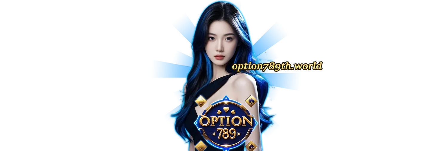 เว็บสล็อตOPTION 789
